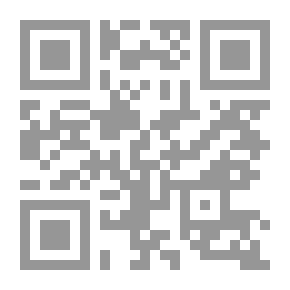 Qr Code النرجسيات