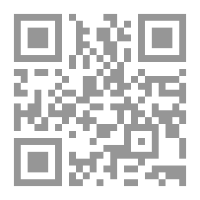 Qr Code Viajes por Filipinas de Manila a Albay