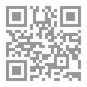 Qr Code The Human Right To Protect His Private Life In International Law And Internal Legislation
