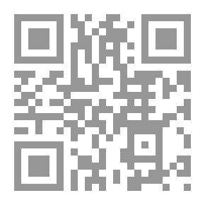 Qr Code الالكترونيات التناظري والرقمي