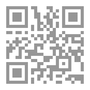 Qr Code بريطانيا وامارات الساحل - دراسة في العلاقات التعاهدية
