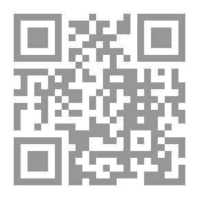 Qr Code My Trip To Medina