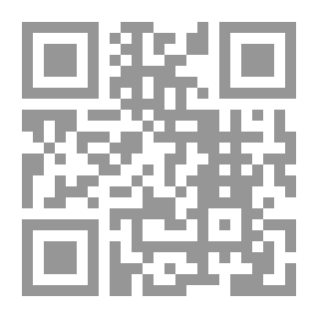Qr Code الدفع بالجهل أو عدم العلم وأثره في الخصومات القضائية المختلفة `دراسة تحليلية في ضوء القواعد الشرعية والفقه والسوابق القضائية`