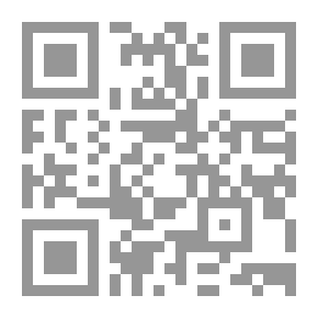Qr Code صورة سيدة