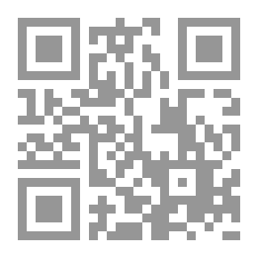 Qr Code تفسير الرازي - الجزء العاشر