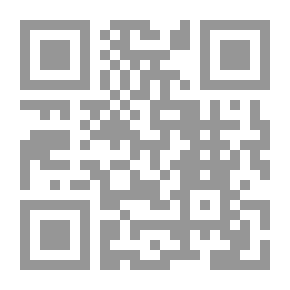 Qr Code ديداكشن