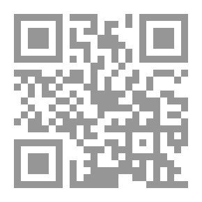 Qr Code بعض فقهاء البحرين في الماضي والحاضر ج2
