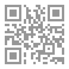 Qr Code صورة الأمر والنهي في الذكر الحكيم
