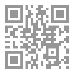 Qr Code دليل المالك للمخ