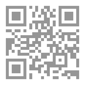 Qr Code جامعة دهوك