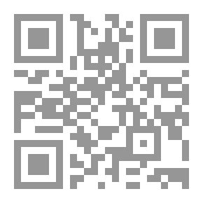 Qr Code 1376 الرجوع عن الإقرار بما يوجب حدا