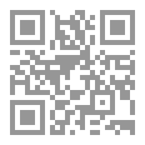 Qr Code I Want To Win This Contest (a Book About Numbers And Other Arts)
