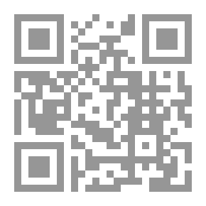 Qr Code الصحافة العربية الحديثة ؛ المشكلات والتوقعات