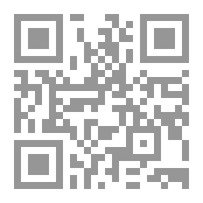 Qr Code الوثائقي الدين النصيحه مجموعة تغريدات حسين المفتي ( الجزء الرابع )
