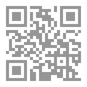 Qr Code Controversial Issues 'peace - Tolerance - Coercion - Violence - Jihad - Terrorism'