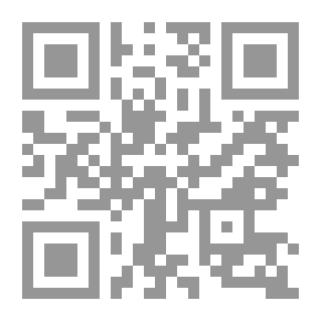 Qr Code مقالات في العلوم والفنون في الاقتصاد السياسي في أصل اللغات