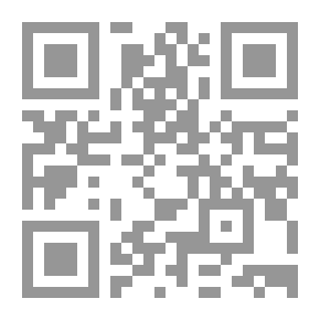 Qr Code Nescafe With Sharif Al-Radi