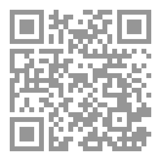 Qr Code تعلم تفسير الأحلام مع بنت البروفيسور