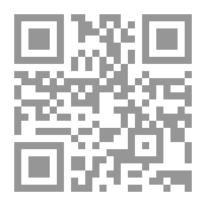 Qr Code Architecture