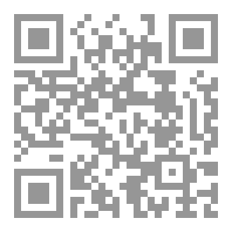 Qr Code السباعيات