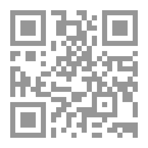 Qr Code روسو والثورة (الجزء 13)