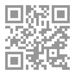 Qr Code ‫العلمانية بين التحليل والتحريم في لبنان والعالم العربي‬