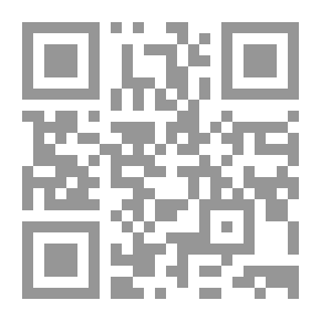 Qr Code الأمر الجزائي ومجالات تطبيقية