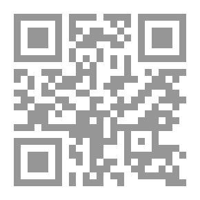 Qr Code مارد الأحذية - مذكرات مؤسس شركة NIKE