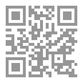 Qr Code فالتر بنيامين والنقد المختلف