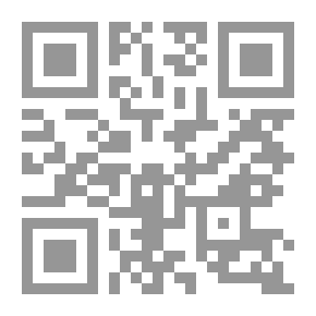 Qr Code هكذا تكلم عرسان (شطحات في عرس عازف الناي)