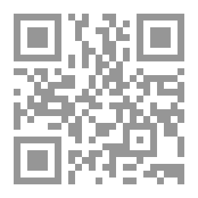 Qr Code الله ليس كمثله شيء