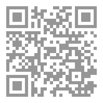 Qr Code أشتاق إليك