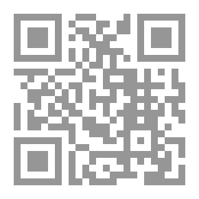 Qr Code حياة جوته المجلد 7