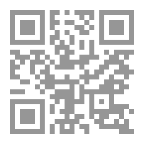 Qr Code ظفار - شهادة من زمن الثورة