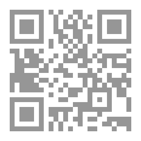 Qr Code Folded (Congratulations To Those Who Realize Ramadan)