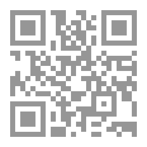 Qr Code المفتون العامون في سورية منذ انتهاء العهد العثماني وحتى الوقت الحاضر وبعض فتاواهم الرسمية للأمور المستجدة