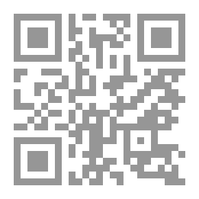 Qr Code في المراودة الفكرية بين الإسلام والغرب ؛ أبحاث في الثقافة والحضارة والتنمية