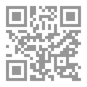 Qr Code خفايا الواقع