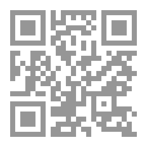 Qr Code رسائل من عالم الروح