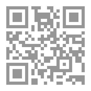 Qr Code الشعر العربي في نهاية القرن