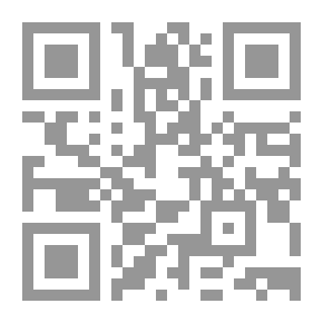 Qr Code Intention And Sincerity (On The Way To God; 2)