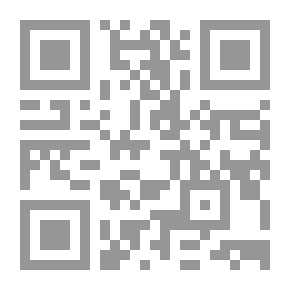 Qr Code فن الإسترخاء