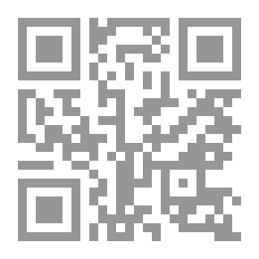 Qr Code Inferno (Robert Langdon)
