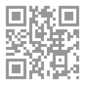 Qr Code A Woman Tenderfoot