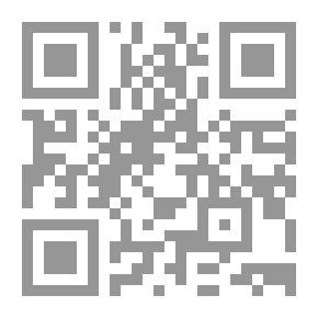 Qr Code Estudios acerca de la evolución del derecho privado