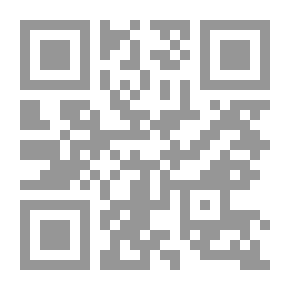 Qr Code ورل الأشجار الأسود