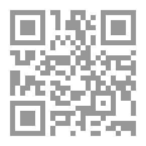 Qr Code سمسمة