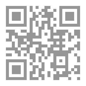 Qr Code Éric le Mendiant