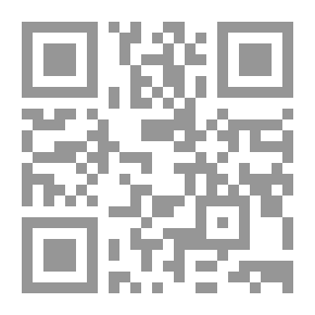 Qr Code Al-Wajeez In Industrial And Commercial Property