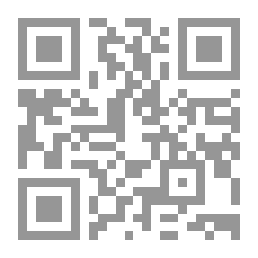 Qr Code بستان الرعب